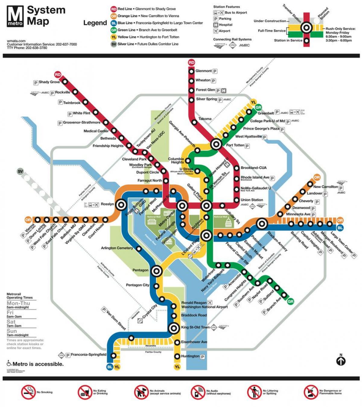 واشنگٹن ڈی سی کے عوامی نقل و حمل کا نقشہ